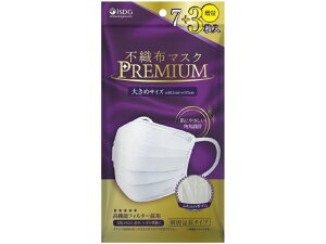 yr[e100~OFFN[|zHhbgR sDz}XNPREMIUM 傫 7+3 }XN @ ̂Ǒ΍ fBJ