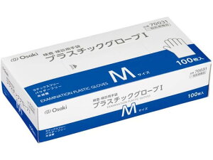 y}\2,000~N[|119:59|Cg2{zIITLfBJ vX`bNO[u I M 100 70031 rj[ vX`bN ĝĎ Ɨp