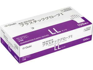 yX[p[SALE2,000~N[|119:59|Cg2{z IITLfBJ vX`bNO[u I LL 100 70033 rj[ vX`bN ĝĎ Ɨp