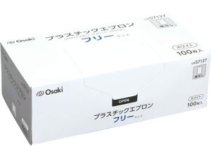 y}\2,000~N[|119:59|Cg2{zIITLfBJ vX`bNGv Ȃ zCg 100 57127 ĝăGv ƗpC CJo[ Gv Ɨp