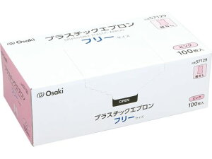 yr[e100~OFFN[|zIITLfBJ vX`bNGv Ȃ sN 100 57129 ĝăGv ƗpC CJo[ Gv Ɨp