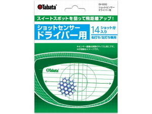 yr[e100~OFFN[|zy񂹁z^o^St VbgZT[ hCo[p GV0332