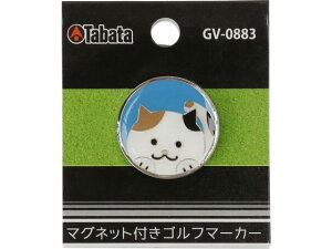 yr[e100~OFFN[|zy񂹁z^o^St }Olbg}[J[ lR GV0883-K