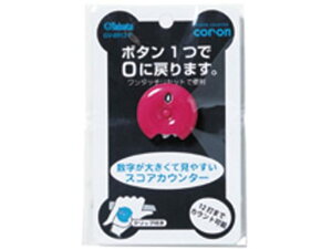 y񂹁z^o^St XRAJE^[ coron GV0912-P