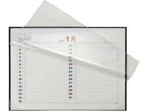 yr[e100~OFFN[|zy񂹁zCt fXNJ_[ԗ\\ ^ 2026N A3 D6A3A prʃm[g