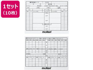 yr[e100~OFFN[|zy񂹁ze RL^J[h 10 XFSN