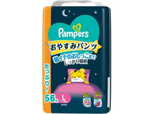 yX[p[SALE2,000~N[|119:59|Cg2{z P&G pp[X ₷݃pc EgW{ L 56 ނ Ic ӂ xr[PA