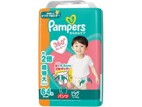 楽天市場】パンパース おむつ さらさらケア パンツ big xlの通販