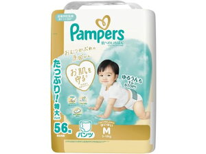 yX[p[SALE2,000~N[|119:59|Cg2{z P&G pp[X pc EgW{ M ͂͂ 56 ނ Ic ӂ xr[PA