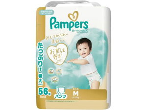 yr[e100~OFFN[|zP&G pp[X pc EgW{ M  56 ނ Ic ӂ xr[PA