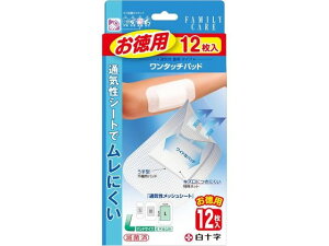 yr[e100~OFFN[|z\ FC^b`pbh Lp12 LYoh PK  fBJ