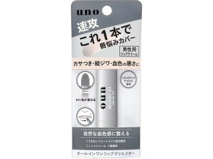 y}\2,000~N[|119:59|Cg2{zt@CgDfC UNI[CbvNGC^[ jp tFCXPA XLPA