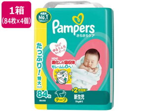 yr[e100~OFFN[|zy[J[zP&G pp[X 炳PAe[v EgW{ V84*4yszނ Ic ӂ xr[PA