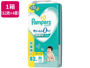 yr[e100~OFFN[|zy[J[zP&G pp[X 炳PAe[v EgW{ M 62*4yszނ Ic ӂ xr[PA