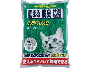 yX[p[SALE2,000~N[|119:59|Cg2{z ACXI[} EbfBtbV 7L WF-70 L V[g L Lbgp ybg gC^[