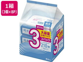 【レビュー投稿で100円OFFクーポン】クレシア スコッティ 流せるウェットタオル 純水 ノンアルコール 70枚 3個×8P 手拭き ウェット ティシュ 使いきりタイプ ウェットティッシュ