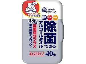 yubNtCf[聚279:59X|Cg2{z剤 GG[ۂłAR[^IRېvX{bNX g^Cv EFbgeBbV