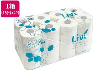 yr[e100~OFFN[|z jo[Ty[p[ rBgCbgy[p[ VO 100m 16[ 4P ƖppbN gCbgy[p[