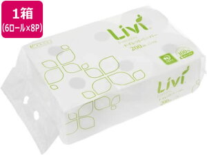 yr[e100~OFFN[|z jo[Ty[p[ rBgCbgy[p[ VO 200m 6[ 8P ƖppbN gCbgy[p[