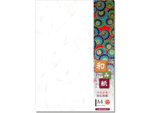 yr[e100~OFFN[|z剮X aݎ v^p 甒 A4 100 i-761V a^Cv Rs[p