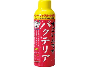 y}\2,000~N[|119:59|Cg2{zy񂹁zH| ł oNeA 150mL P ߃ObY ObY Ϗ܋ ybg ANAE