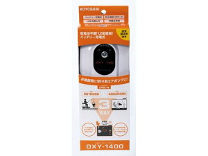 yr[e100~OFFN[|zy񂹁zH| [dGA|v ILV[1400 ObY Ϗ܋ ybg ANAE