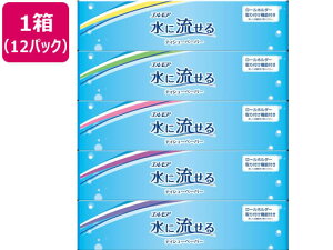 yr[e100~OFFN[|z J~ GA ɗeBV[y[p[ 160g 5×12P eBbVy[p[