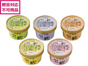 yr[e100~OFFN[|zy[J[z]ˉ  kCACXN[ 55 110167yszACXN[ َq fU[g 񂹃O av