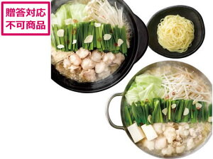 yX[p[SALE2,000~N[|119:59|Cg2{z y[J[z܂ ܂₠ݖXZbgysz y 񂹃O av