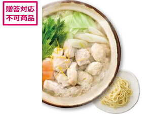 y}\2,000~N[|119:59|Cg2{zy[J[z܂Ă ؖ&MqӞZbgyszy 񂹃O av