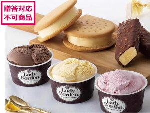 yr[e100~OFFN[|zy[J[zACK[ fB{[f ACXZbg LB-GFyszACXN[ َq fU[g 񂹃O av