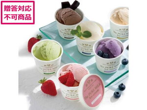 yr[e100~OFFN[|zy[J[zzEC The PURE MILK ACXN[ 8Zbg P108011yszACXN[ َq fU[g 񂹃O av