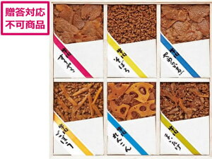 yr[e100~OFFN[|zy[J[z ώϋl S-50Zysz  Hi Hi Hi 񂹃O av