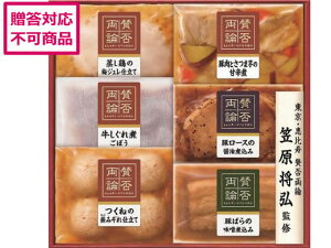 yr[e100~OFFN[|zy[J[zɓn ^ۗ_ ̘aHMtg WA-300yszn \[Z[W x[R  Hi Hi Hi 񂹃O av