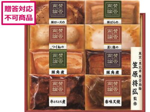 yr[e100~OFFN[|zy[J[zɓn ^ۗ_ ̘aHMtg WA-510yszn \[Z[W x[R  Hi Hi Hi 񂹃O av