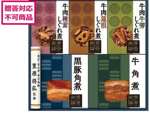 yr[e100~OFFN[|zy[J[zɓn ^ۗ_ ρEpσZbg WA-3Ayszn \[Z[W x[R  Hi Hi Hi 񂹃O av