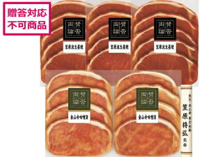 yr[e100~OFFN[|zy[J[zɓn ^ۗ_ ̖t؃[XMtg WN-3yszn \[Z[W x[R  Hi Hi Hi 񂹃O 