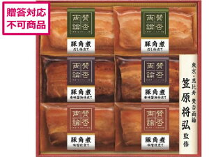 yr[e100~OFFN[|zy[J[zɓn ^ۗ_ O̓؊pσMtg WA-36Ayszn \[Z[W x[R  Hi Hi Hi 񂹃O av