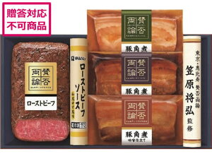 yr[e100~OFFN[|zy[J[zɓn ^ۗ_ [Xgr[tƎO̓؊pσMtg WA-45yszn \[Z[W x[R  Hi Hi Hi 