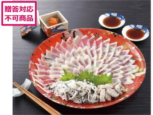 yubNtCf[聚279:59X|Cg2{zy[J[zߏX ƂӂhgZbg FS-100W6Zysz Y Hi Hi 񂹃O av