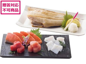 yX[p[SALE2,000~N[|119:59|Cg2{z y[J[zJlTY H[ CN5Zbgysz  Y Hi Hi 񂹃O av