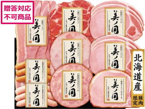 yr[e100~OFFN[|zy[J[z{n kC v~A m UKH-58yszn \[Z[W x[R  Hi Hi Hi 񂹃O av