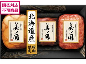 yr[e100~OFFN[|zy[J[z{n kC v~A m UKH-49yszn \[Z[W x[R  Hi Hi Hi 񂹃O av