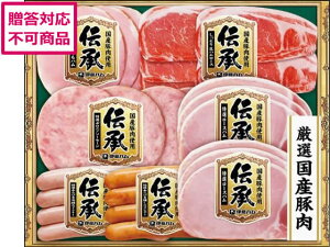 yX[p[SALE2,000~N[|119:59|Cg2{z y[J[zɓn `Mtg DKS-35ysz n \[Z[W x[R  Hi Hi Hi 񂹃O a