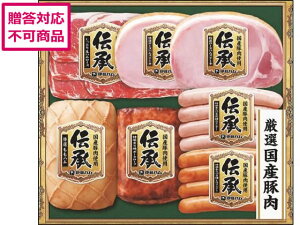 yX[p[SALE2,000~N[|119:59|Cg2{z y[J[zɓn `Mtg DSB-45ysz n \[Z[W x[R  Hi Hi Hi 񂹃O a