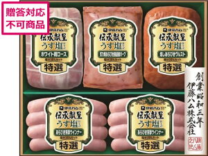 yr[e100~OFFN[|zy[J[zɓn `悤dグMtg GMU-36yszn \[Z[W x[R  Hi Hi Hi 񂹃O av