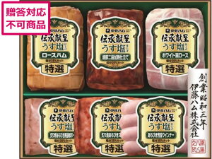 yX[p[SALE2,000~N[|119:59|Cg2{z y[J[zɓn `悤dグMtg GMU-5Vysz n \[Z[W x[R  Hi Hi Hi 