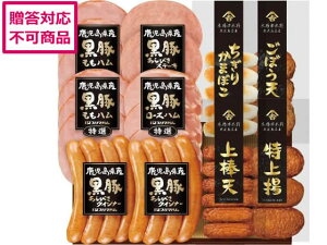 yX[p[SALE2,000~N[|119:59|Cg2{z y[J[zv}n Y؃nƂܗgZbg KKS-500(Nysz n \[Z[W x[R  Hi 