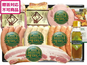 yr[e100~OFFN[|zy[J[z琬 }CX^[c IZbg SEN-ASS01yszn \[Z[W x[R  Hi Hi Hi 񂹃O av