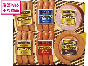 y[J[z{n MtgVEGbZ SEG-330ysz